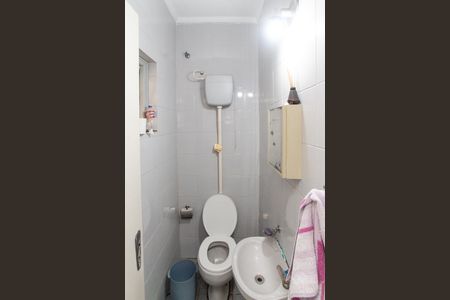 Casa à venda com 212m², 3 quartos e 2 vagas Casa à venda com 212m², 3 quartos e 2 vagasSala - Lavabo