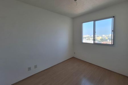 Apartamento para alugar com 37m², 2 quartos e 1 vagaQuarto 2