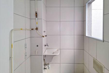 Apartamento para alugar com 37m², 2 quartos e 1 vagaÁrea de Serviço