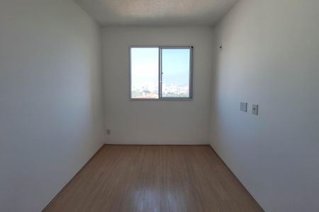 Apartamento para alugar com 37m², 2 quartos e 1 vagaQuarto 2