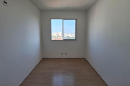 Apartamento para alugar com 37m², 2 quartos e 1 vagaQuarto 1