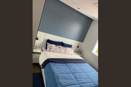 Apartamento à venda com 2 quartos, 60m² em Vila Guarani (Zona Sul), São Paulo