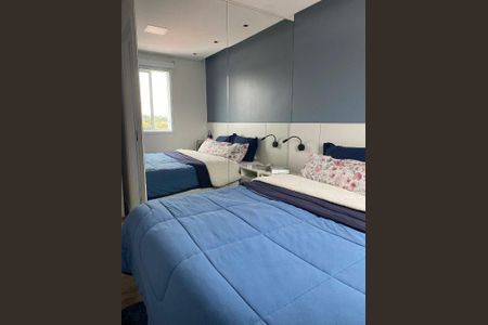 Apartamento à venda com 2 quartos, 60m² em Vila Guarani (Zona Sul), São Paulo