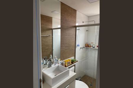 Apartamento à venda com 2 quartos, 60m² em Vila Guarani (Zona Sul), São Paulo