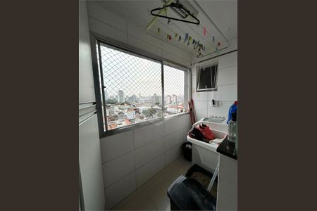Apartamento à venda com 2 quartos, 70m² em Água Rasa, São Paulo