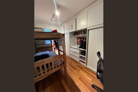 Apartamento à venda com 2 quartos, 70m² em Água Rasa, São Paulo