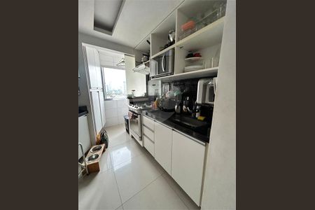Apartamento à venda com 2 quartos, 70m² em Água Rasa, São Paulo