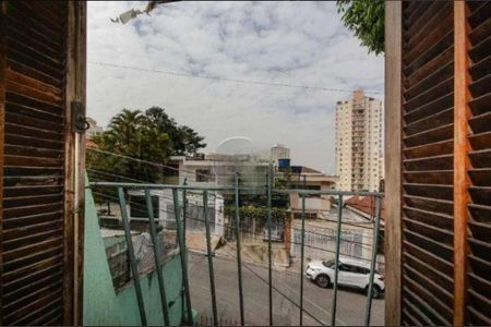 Casa à venda com 3 quartos, 200m² em Alto da Lapa, São Paulo