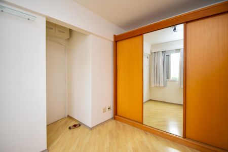 Studio para alugar com 50m², 2 quartos e 1 vagaquarto 2