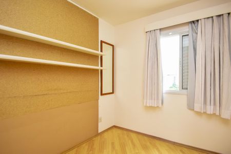 Studio para alugar com 50m², 2 quartos e 1 vagaquarto 2