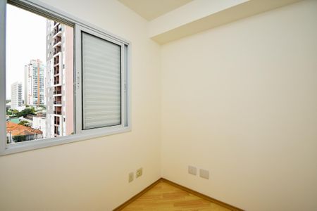 Studio para alugar com 50m², 2 quartos e 1 vagaquarto / escritorio