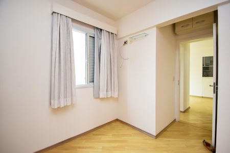 Studio para alugar com 50m², 2 quartos e 1 vagaquarto 2