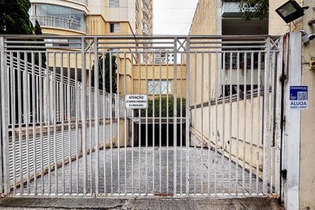 Studio para alugar com 50m², 2 quartos e 1 vagafachada do predio