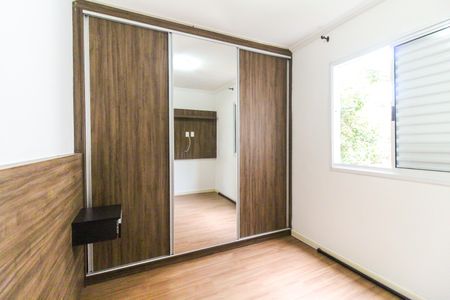 Quarto 1 de apartamento para alugar com 2 quartos, 42m² em Jardim Nélia, Ferraz de Vasconcelos