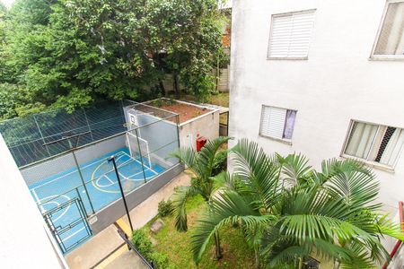 Apartamento para alugar com 42m², 2 quartos e 1 vaga Apartamento para alugar com 42m², 2 quartos e 1 vagaVista da Sala