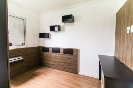 Apartamento para alugar com 42m², 2 quartos e 1 vaga Apartamento para alugar com 42m², 2 quartos e 1 vagaQuarto 2