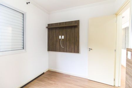 Apartamento para alugar com 42m², 2 quartos e 1 vaga Apartamento para alugar com 42m², 2 quartos e 1 vagaQuarto 1
