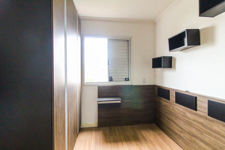 Apartamento para alugar com 42m², 2 quartos e 1 vaga Apartamento para alugar com 42m², 2 quartos e 1 vagaQuarto 2