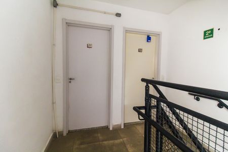 Apartamento para alugar com 42m², 2 quartos e 1 vaga Apartamento para alugar com 42m², 2 quartos e 1 vagaHall