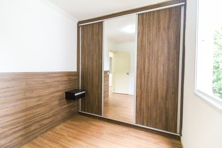 Apartamento para alugar com 42m², 2 quartos e 1 vaga Apartamento para alugar com 42m², 2 quartos e 1 vagaQuarto 1