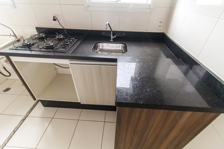 Apartamento para alugar com 42m², 2 quartos e 1 vaga Apartamento para alugar com 42m², 2 quartos e 1 vagaCozinha e Área de Serviço