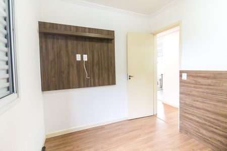 Apartamento para alugar com 42m², 2 quartos e 1 vaga Apartamento para alugar com 42m², 2 quartos e 1 vagaQuarto 1