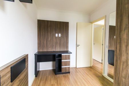 Apartamento para alugar com 42m², 2 quartos e 1 vaga Apartamento para alugar com 42m², 2 quartos e 1 vagaQuarto 2