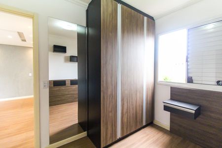 Apartamento para alugar com 42m², 2 quartos e 1 vaga Apartamento para alugar com 42m², 2 quartos e 1 vagaQuarto 2