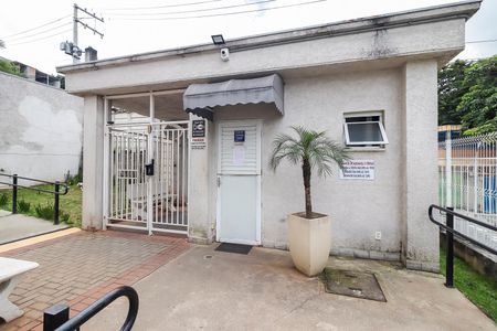 Apartamento para alugar com 42m², 2 quartos e 1 vagaEntrada
