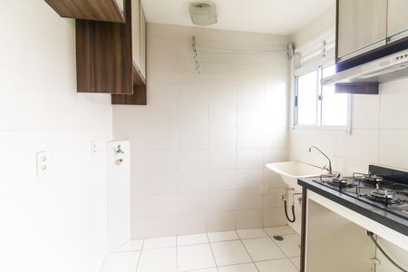 Apartamento para alugar com 42m², 2 quartos e 1 vaga Apartamento para alugar com 42m², 2 quartos e 1 vagaCozinha e Área de Serviço