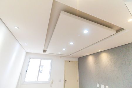 Apartamento para alugar com 42m², 2 quartos e 1 vaga Apartamento para alugar com 42m², 2 quartos e 1 vagaSala