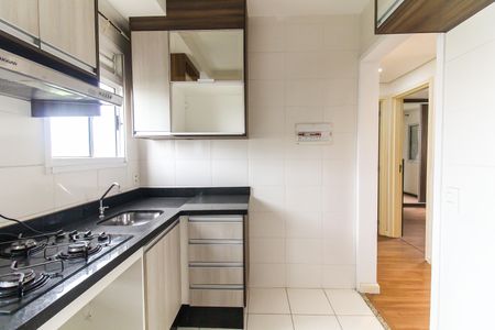 Apartamento para alugar com 42m², 2 quartos e 1 vaga Apartamento para alugar com 42m², 2 quartos e 1 vagaCozinha e Área de Serviço