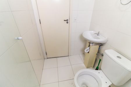 Apartamento para alugar com 42m², 2 quartos e 1 vaga Apartamento para alugar com 42m², 2 quartos e 1 vagaBanheiro
