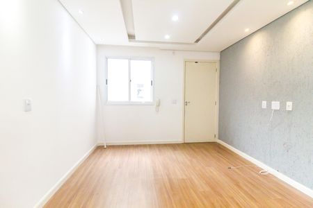 Apartamento para alugar com 42m², 2 quartos e 1 vaga Apartamento para alugar com 42m², 2 quartos e 1 vagaSala