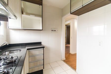 Apartamento para alugar com 42m², 2 quartos e 1 vaga Apartamento para alugar com 42m², 2 quartos e 1 vagaCozinha e Área de Serviço