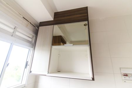 Apartamento para alugar com 42m², 2 quartos e 1 vaga Apartamento para alugar com 42m², 2 quartos e 1 vagaCozinha e Área de Serviço