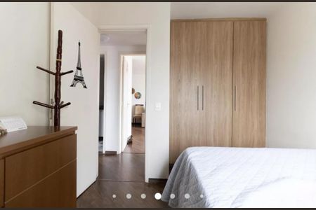 Foto 04 de apartamento à venda com 2 quartos, 70m² em Vila das Merces, São Paulo