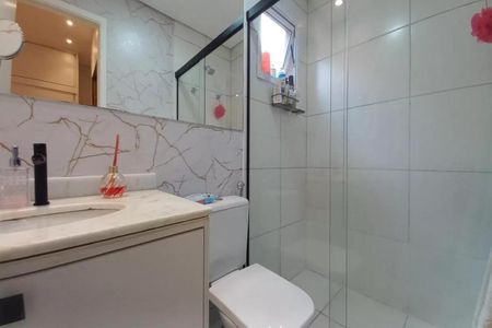 Apartamento à venda com 80m², 2 quartos e 1 vagaFoto 01