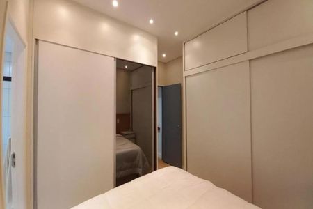 Apartamento à venda com 80m², 2 quartos e 1 vagaFoto 01