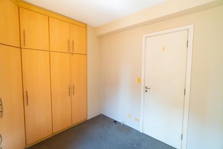 Apartamento para alugar com 56m², 2 quartos e 1 vaga Apartamento para alugar com 56m², 2 quartos e 1 vagaQuarto