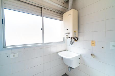 Apartamento para alugar com 56m², 2 quartos e 1 vaga Apartamento para alugar com 56m², 2 quartos e 1 vagaLavanderia