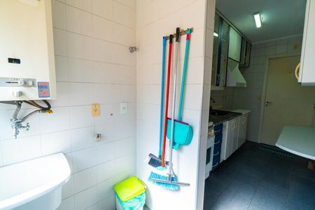 Apartamento para alugar com 56m², 2 quartos e 1 vaga Apartamento para alugar com 56m², 2 quartos e 1 vagaLavanderia