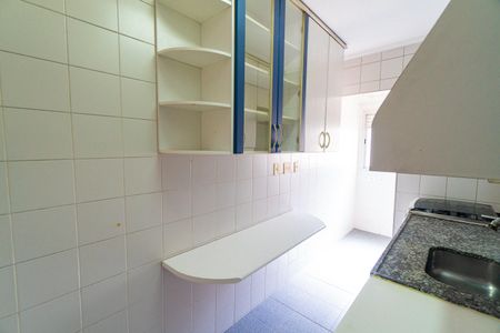 Apartamento para alugar com 56m², 2 quartos e 1 vaga Apartamento para alugar com 56m², 2 quartos e 1 vagaCozinha