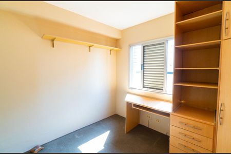 Apartamento para alugar com 56m², 2 quartos e 1 vaga Apartamento para alugar com 56m², 2 quartos e 1 vagaQuarto