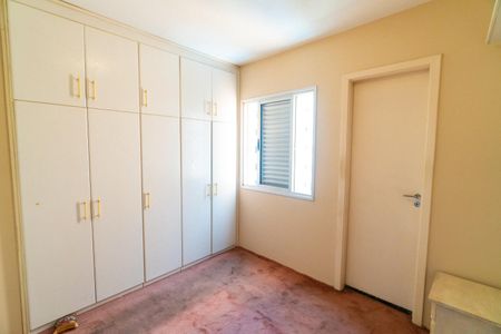 Apartamento para alugar com 56m², 2 quartos e 1 vaga Apartamento para alugar com 56m², 2 quartos e 1 vagaSuite