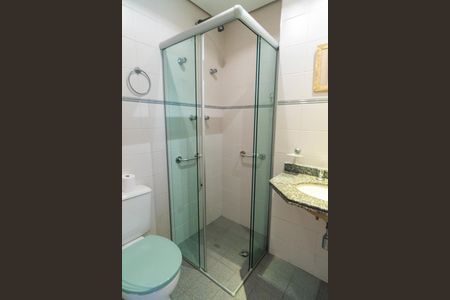 Apartamento para alugar com 56m², 2 quartos e 1 vaga Apartamento para alugar com 56m², 2 quartos e 1 vagaBanheiro Social