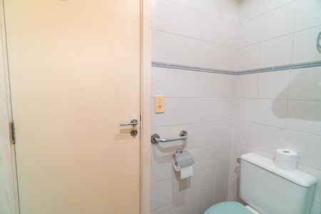 Apartamento para alugar com 56m², 2 quartos e 1 vaga Apartamento para alugar com 56m², 2 quartos e 1 vagaBanheiro Social