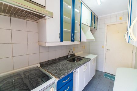 Apartamento para alugar com 56m², 2 quartos e 1 vaga Apartamento para alugar com 56m², 2 quartos e 1 vagaCozinha