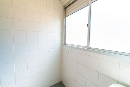 Apartamento para alugar com 56m², 2 quartos e 1 vaga Apartamento para alugar com 56m², 2 quartos e 1 vagaLavanderia