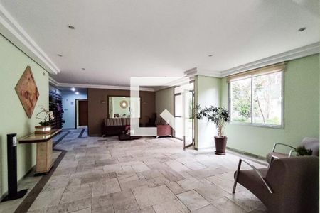 Apartamento para alugar com 56m², 2 quartos e 1 vaga Apartamento para alugar com 56m², 2 quartos e 1 vagaHall social